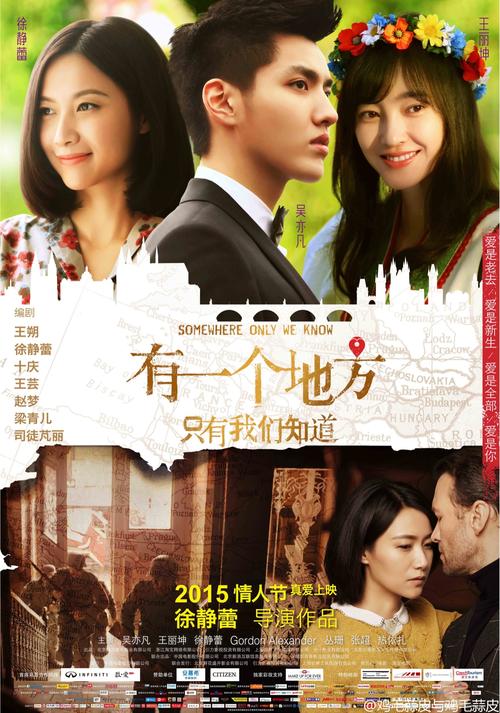 高级研究学院学生卡